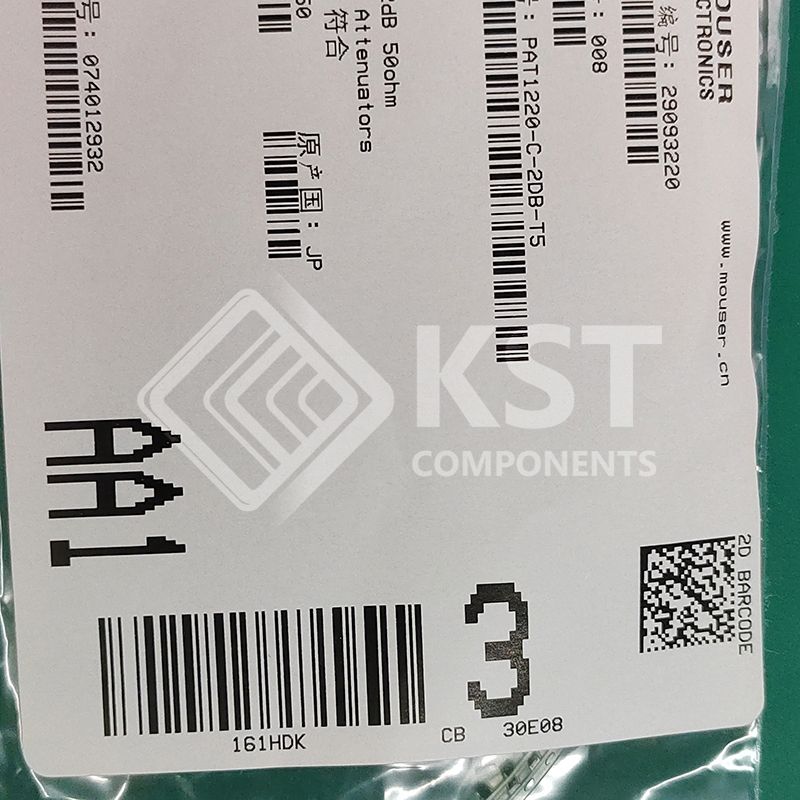 PAT1220-C-2DB-T5