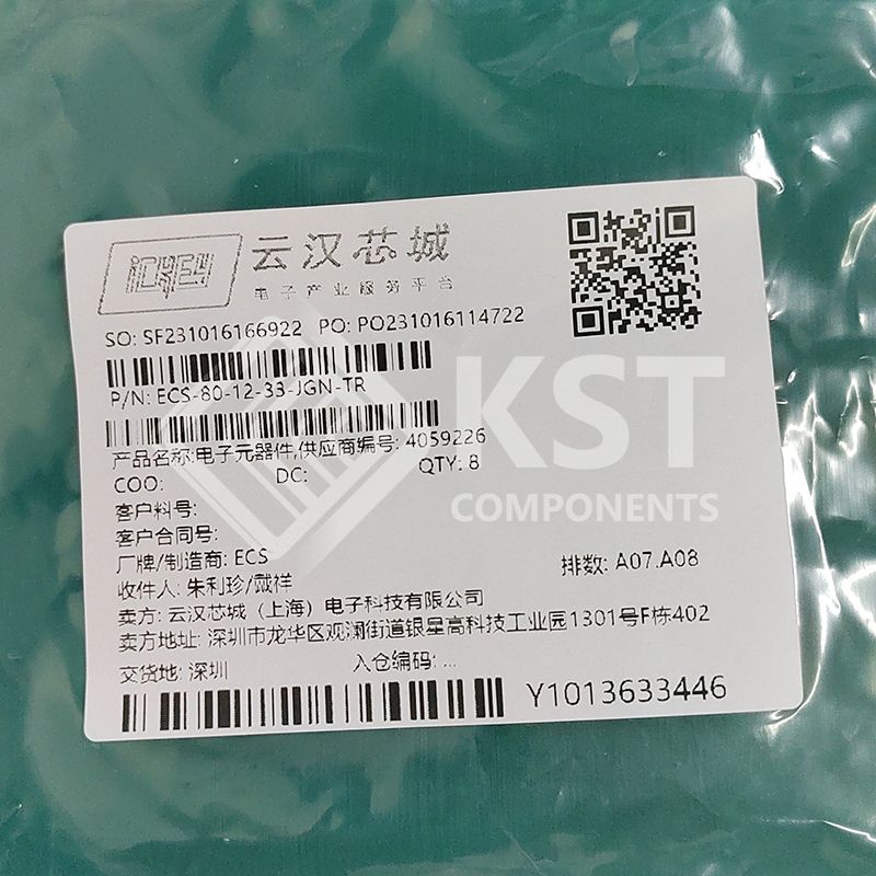 ECS-80-12-33-JGN-TR