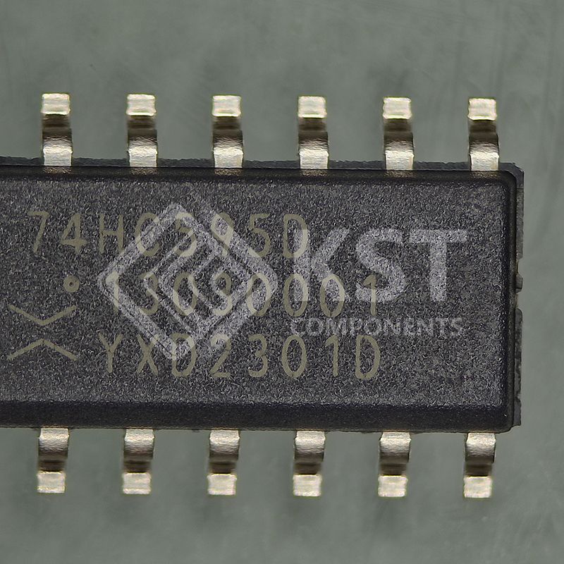 74HC595D