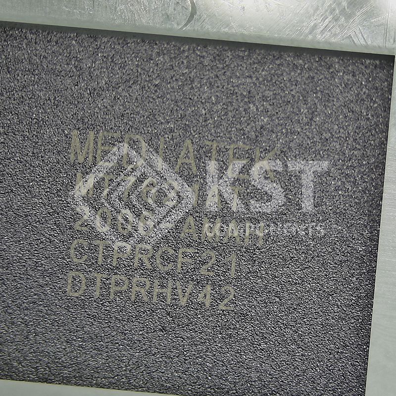 MT7621AT/A