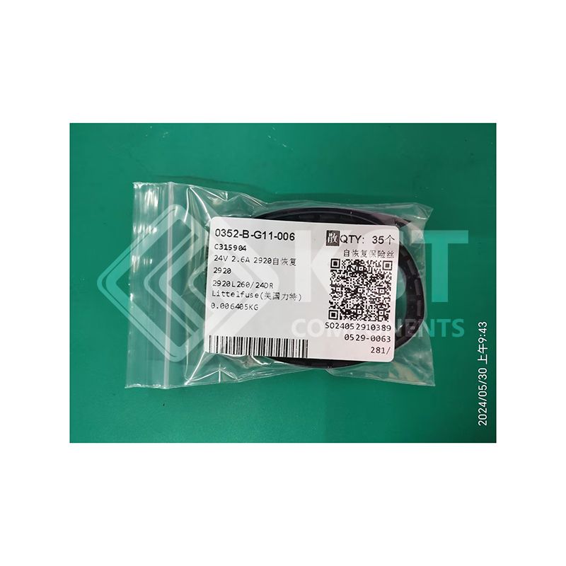 2920L260/24DR