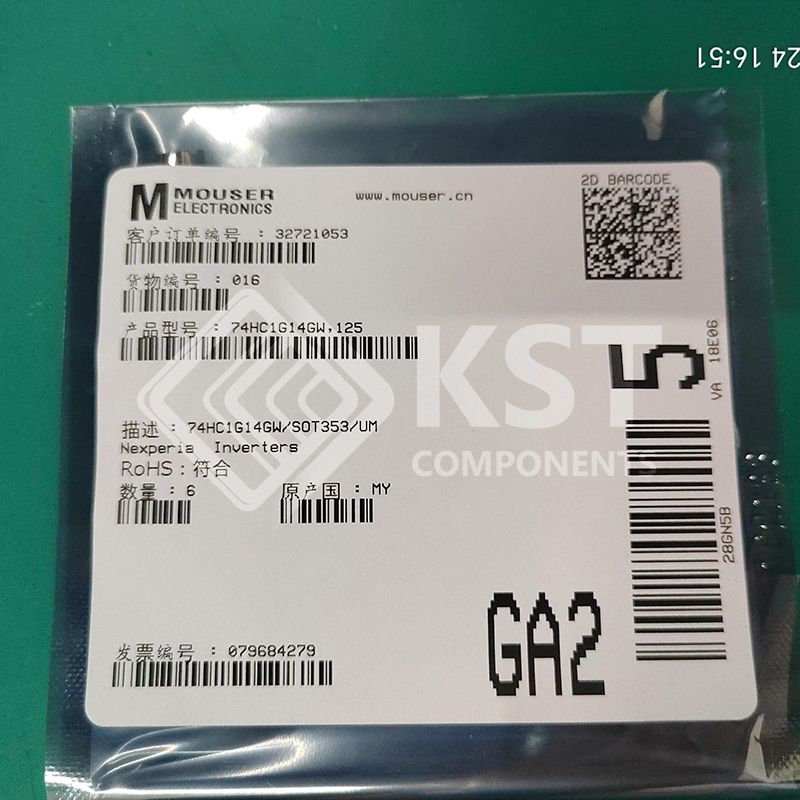 74HC1G14GW,125
