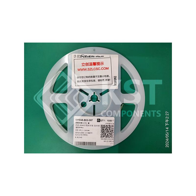 SDCW1210U-2-900TF