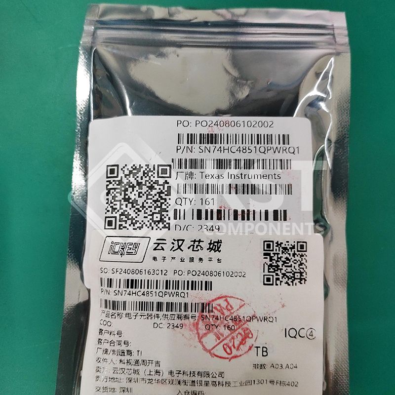 SN74HC4851QPWRQ1