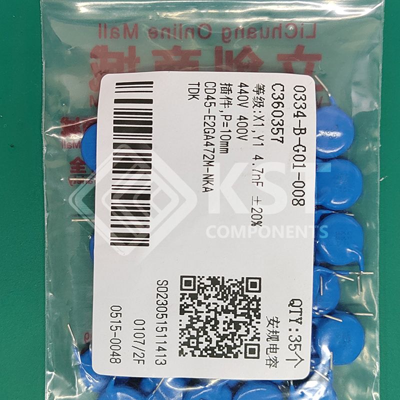 CD45-E2GA472M-NKA