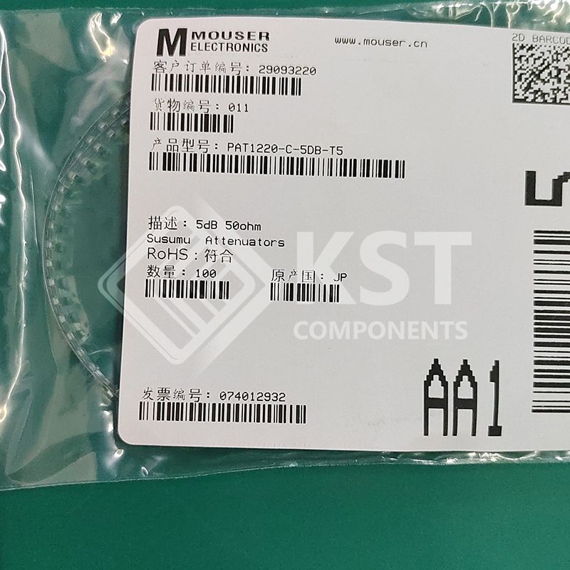 PAT1220-C-5DB-T5