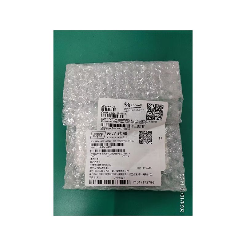 G125-2045096L0
