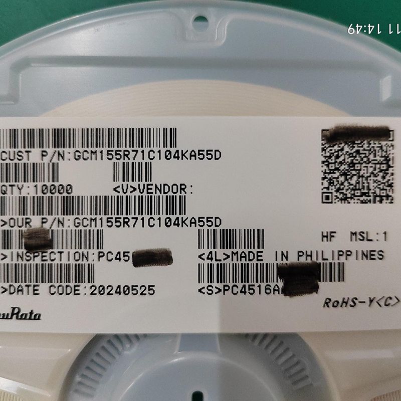 GCM155R71C104KA55D