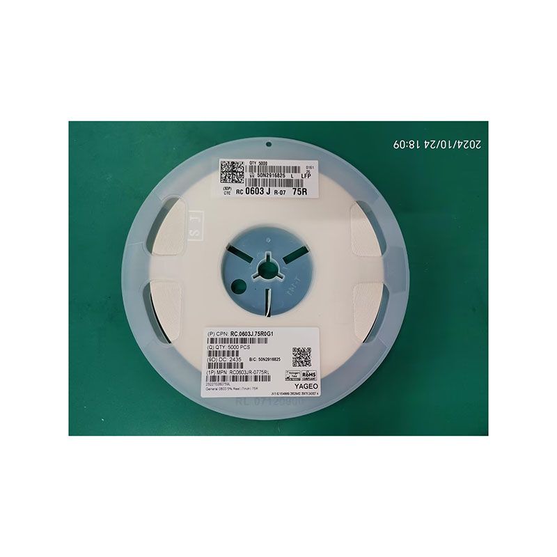 RC0603JR-0775RL