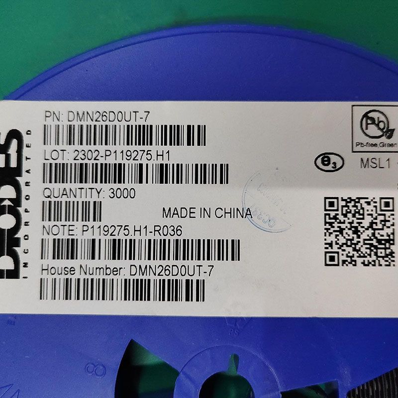 DMN26D0UT-7