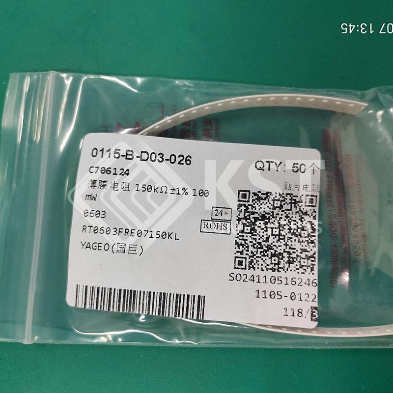 RT0603FRE07150KL