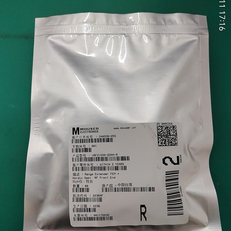 NRF21540-QDAA-R