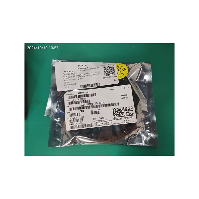 ECS-2520MVQ-250-BS-TR