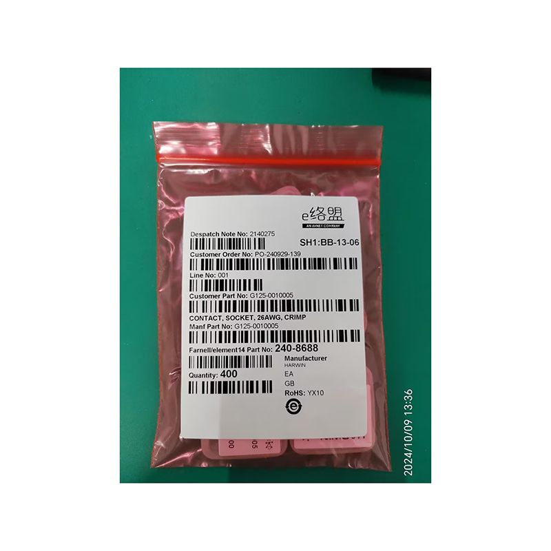 G125-0010005