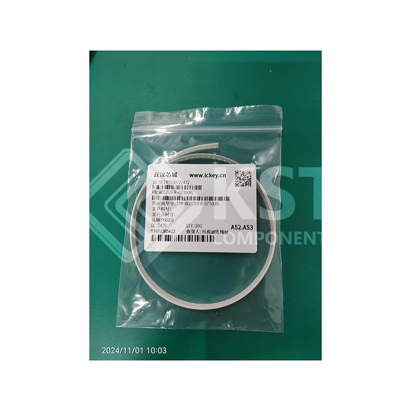 AC0201FR-07100RL