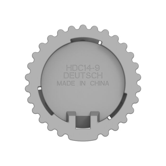 HDC14-9 - Audiowell