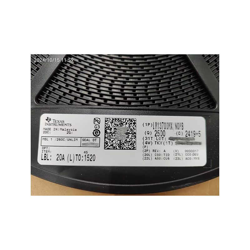 LM13700MX/NOPB