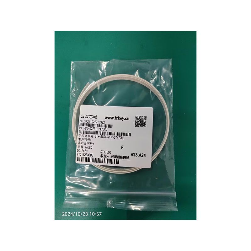 RC0402FR-07470RL