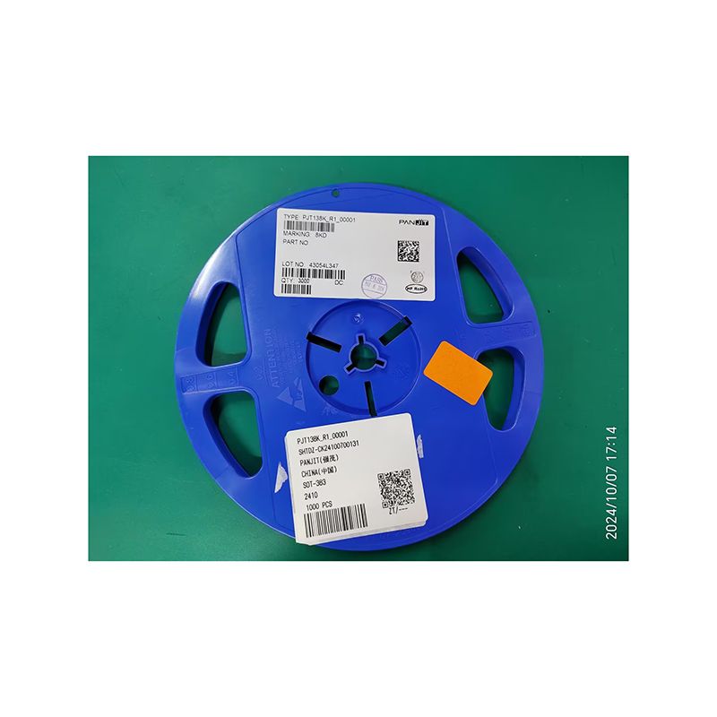 PJT138K_R1_00001