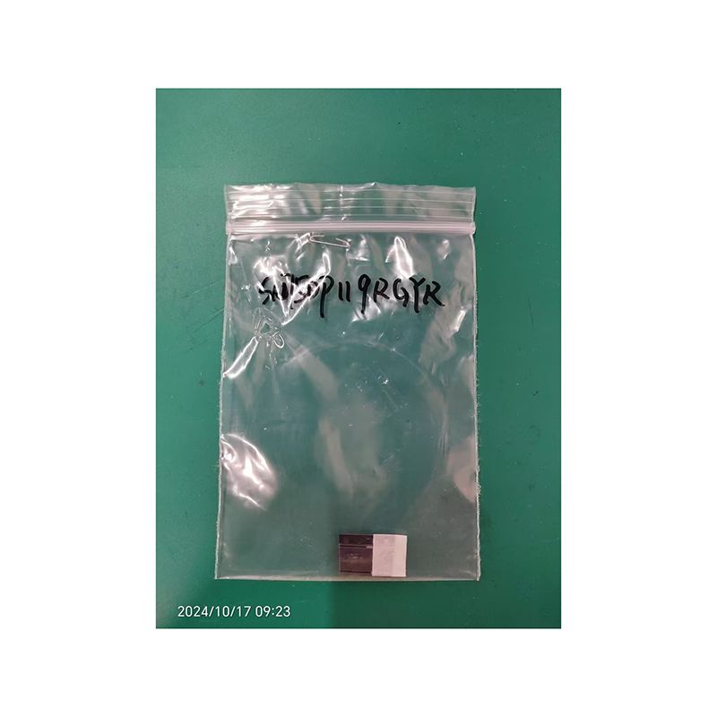 SN75DP119RGYR