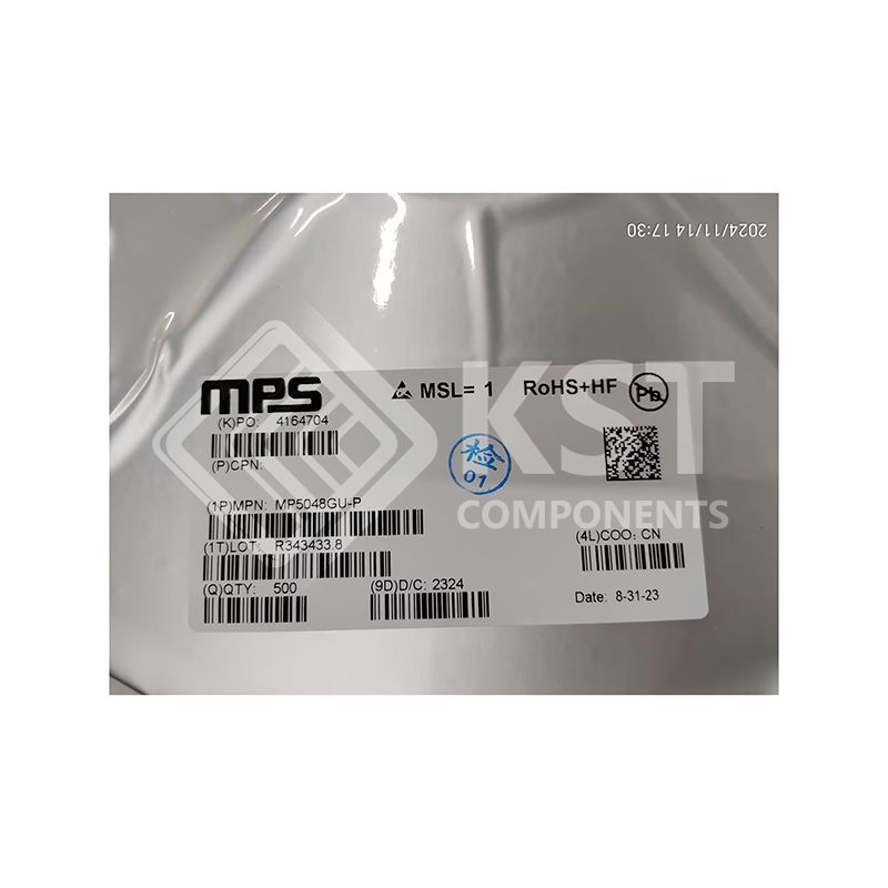 MP5048GU-P