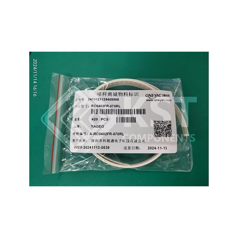 RC0402FR-070RL