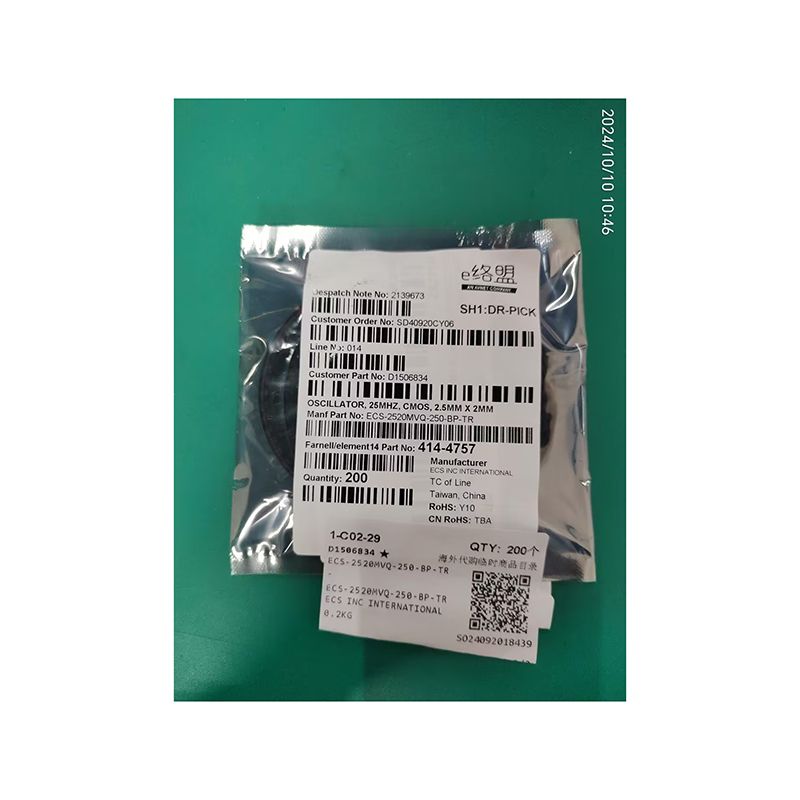 ECS-2520MVQ-250-BP-TR