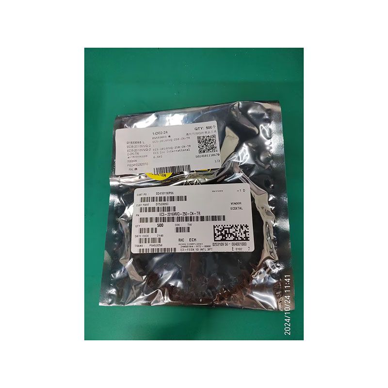 ECS-2016MVQ-250-CN-TR