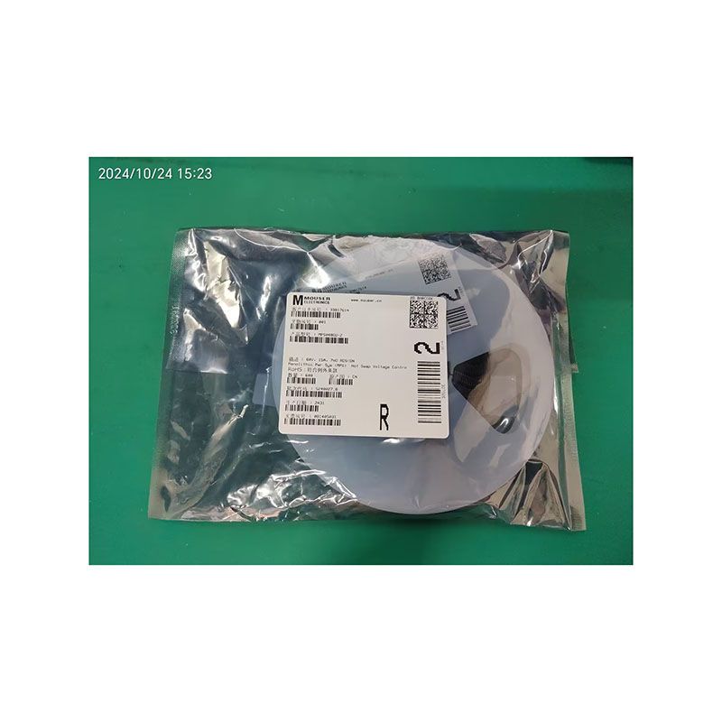 MP5048GU-Z