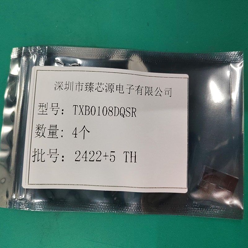 TXB0108DQSR