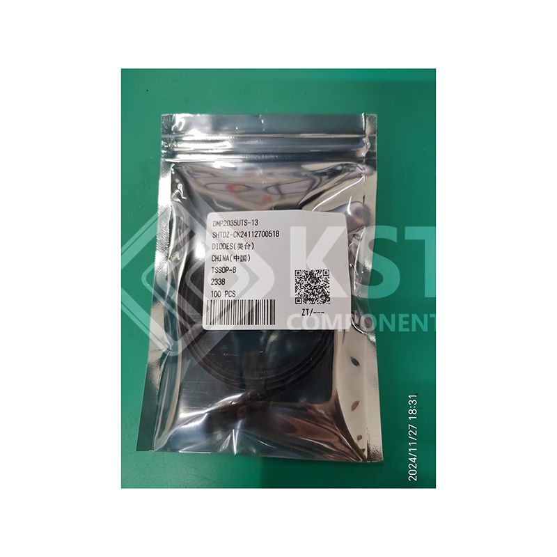 DMP2035UTS-13