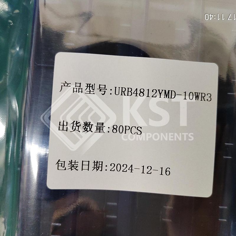 URB4812YMD-10WR3