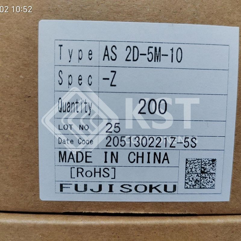 AS2D-5M-10-Z