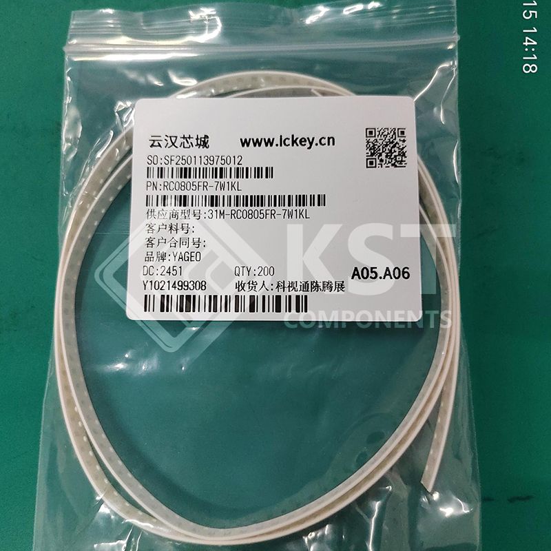 RC0805FR-7W1KL