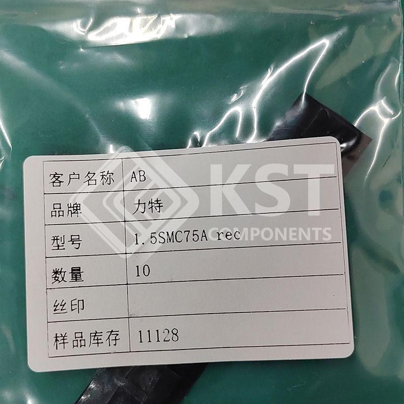1.5SMC75A