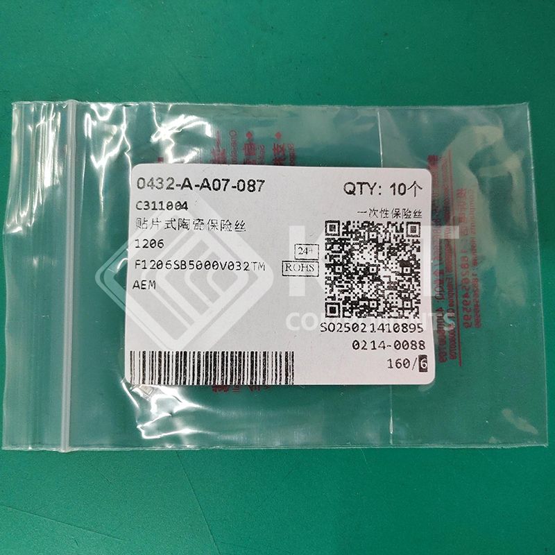 F1206SB5000V032TM