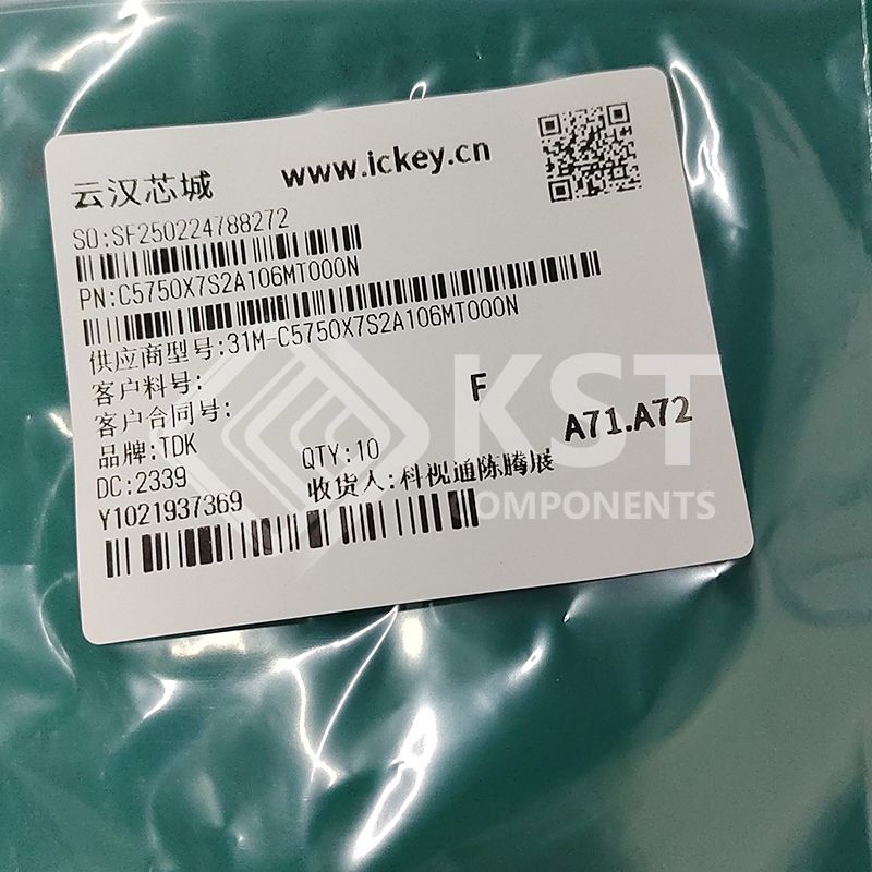 C5750X7S2A106M230KB