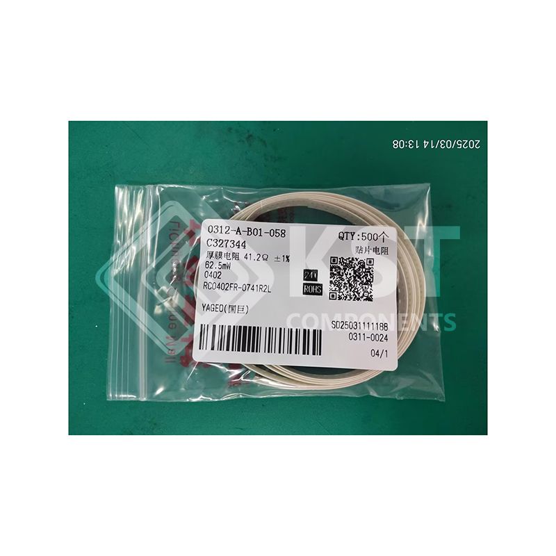 RC0402FR-0741R2L