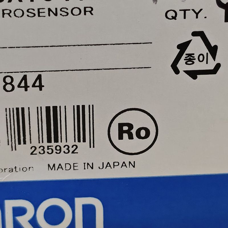 EE-SX1041