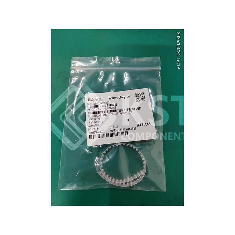C3216X5R1V226M160AC