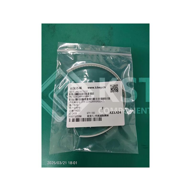 CC0402KRX5R5BB475