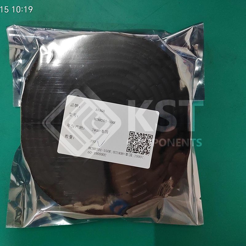 HCNR201-550E