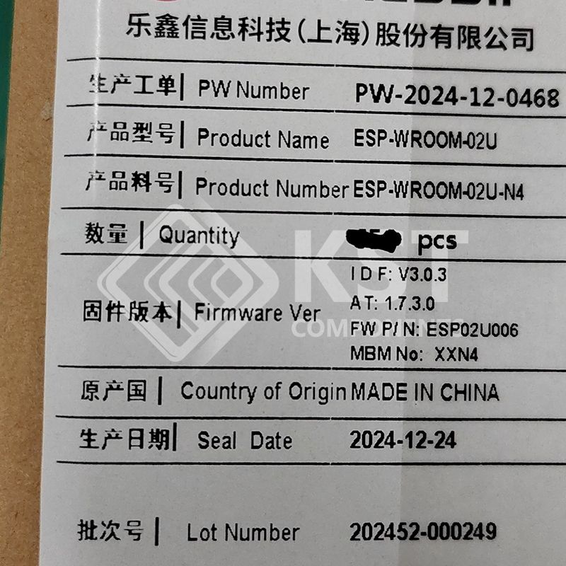 ESP-WROOM-02U-N4