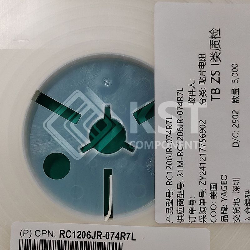 RC1206JR-074R7L